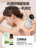 Electric Gua Sha Device Cupping Tool for Home Use, Suitable for Full Body Massage, Unblocking Meridians, Kneading Abdomen, Back, and Gua Sha Magic Tool