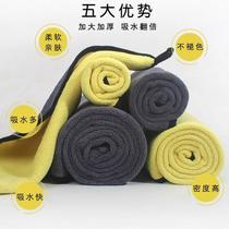 Dog bathrobe new large thickened Japanese style dog speed towel pet dog and cat bathing number clothing dry wipe dry dog ​​plush