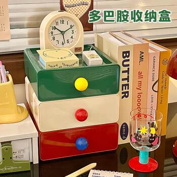 Dopamine storage box miscellaneous office desk entrance multi-function storage desktop dustproof drawer type stackable