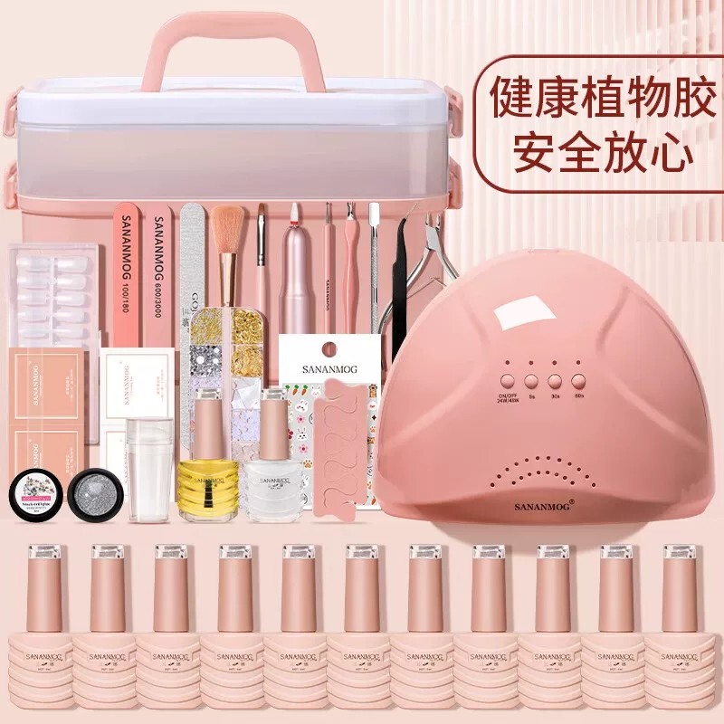 Korean Manicure Set Complete Set New Model for Beginners Home Use Novice DIY Nail Polish Gel Manicure Tools Korean Manicure Set Complete Set New Model for Beginners Home Use Novice DIY Nail Polish Gel Manicure Tools