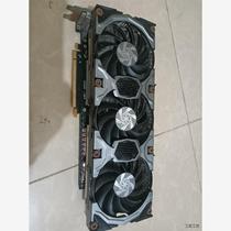 Inzo GTX760-4GD5 Ice Dragon Collectors Edition actual picture condition Negotiable products in Iraq