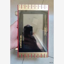 Full-angle high-definition movie theater bargain product