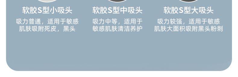 Сосать черный глава инструмент 吸黑头神器小气泡美容仪鼻子毛孔电动面部清洁仪去粉刺黑头吸出器 No brand