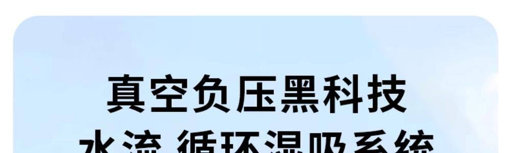 Сосать черный глава инструмент 吸黑头神器小气泡美容仪鼻子毛孔电动面部清洁仪去粉刺黑头吸出器 No brand