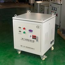 Three-phase 380V to 220V isolation transformer 30KVA415V to 380V480V660V1140V machine tool matching