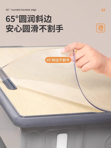 小学生桌垫透明专用课桌垫子儿童学习桌防水软玻璃桌布餐垫一年级