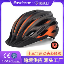 Trek butterfly bicycle sports helmet manufacturer summer bicycle safety helmet adult bicycle mountain bike