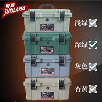 Juanlang Hardware Tool Box Storage Box Portable Large Plastic Thickened Waterproof Home Car Storage Box