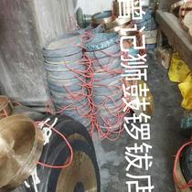 Xiangtong Luo old gong 25 27 30 3Q3 35 37 40 cm high side flat bottom large gong folk percussion instrument