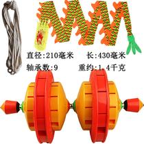 Hula Hoop Diabolo Dragon 180 Five Bearings 210 Six Bearings Large Diabolo Line Specialty Diabolo Dragon Hula Hoop Cotton Line