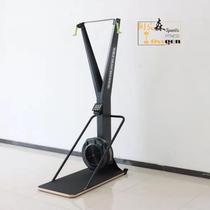 New hot selling commercial wind resistance ski machine indoor double arm high puller gym simulation rowing puller