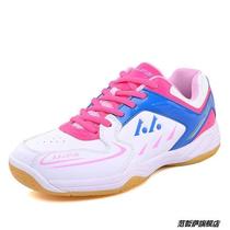 Professional fencing shoes competition fencing training shoes childrens fencing sports shoes wear-resistant non-slip small size student fencing shoes