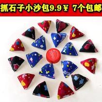 Small sandbag hand-grabbing stones trumpet kindergarten children primary school students handmade triangular sandbag throwing stones game toy