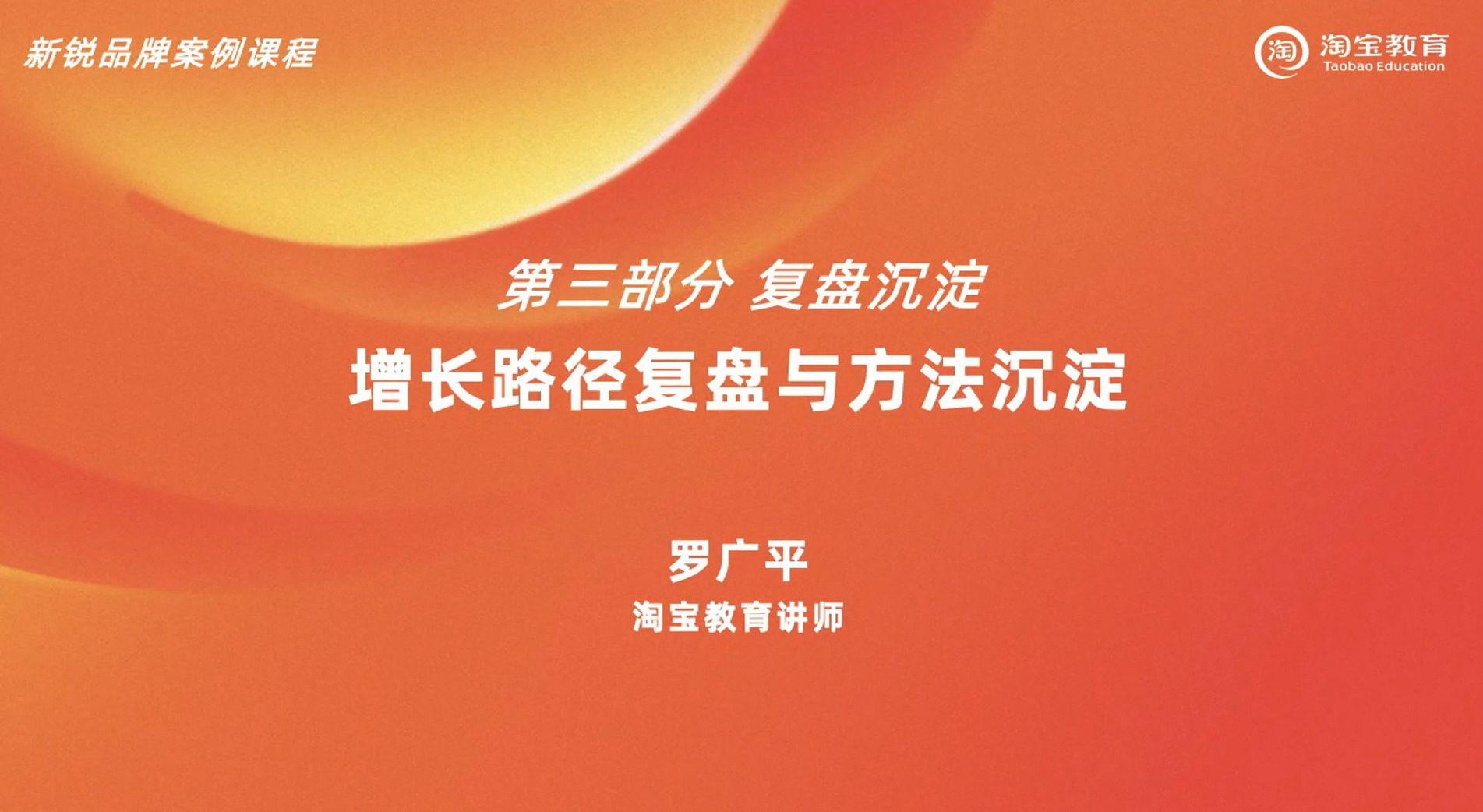 国际热搜到财经爆款:解码LABUBU现象级增长背后的底层逻辑