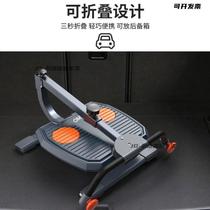 Weiyu waist twisting disc twisting disc twisting disc waist reducing artifact waist twisting machine home waist fitness equipment twisting waist turn