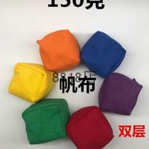 2 small sandbags childrens handmade sandbags kindergarten toys throwing sandbags 150g 250g solid color