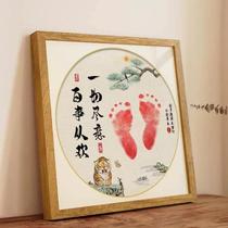 Baby handprint mud newborn baby one month old hand and foot print ceremony fetal hair hundred days hand and foot print souvenir table