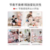 2024 new drum kit for children beginners girls percussion drums home appliances 3 treasures - 6 boys
