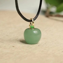 (Study Specimen) Natural Aventurine Design Apple and Ping An Fruit Pendant