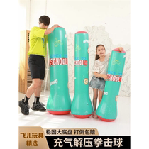 Inflatable boxing post tumbler boxing sandbag training equipment childrens home decompression vertical sandbag sandbag toy