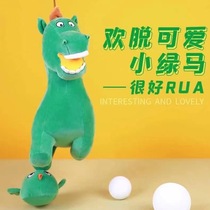 Horse Treading Swallow Doll Pendant Gansu Provincial Museum Plush Toy Doll Copper Running Horse Funny Green Horse Keychain