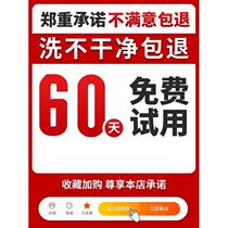 Copper money washing yellow bright potion copper dollar silver dollar coin copper coin commemorative coin oxidation rust removal and rust prevention integrated renovation and restoration