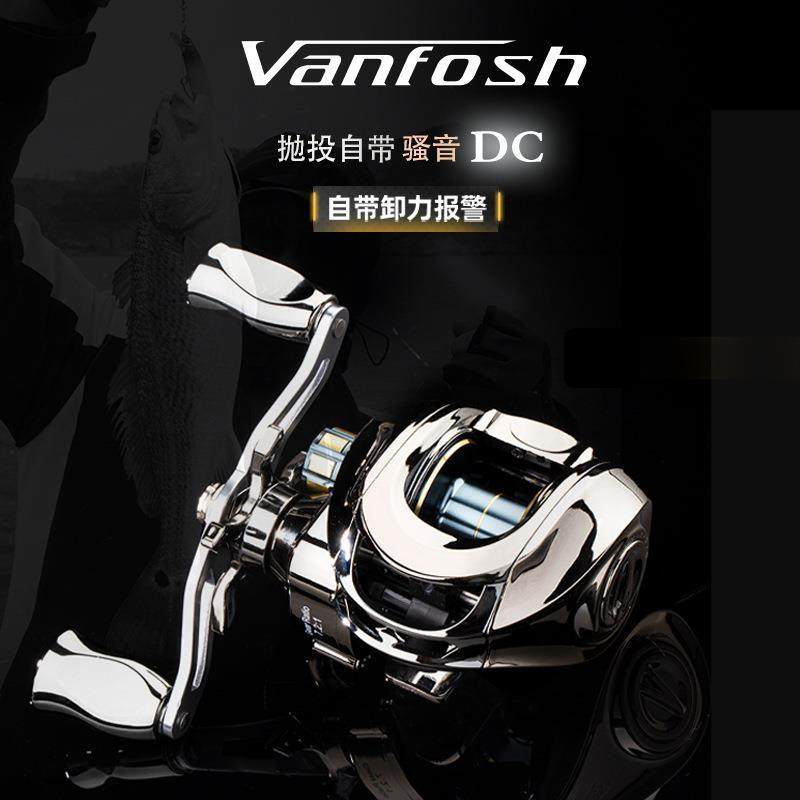 Япония Saoyin DC water drop wheel микрообъектное дорожное вспомогательное колесо дальнего действия универсальный черный гром прочная взрывозащищенная проволока металлическая проволочная чашка рыбное колесо Изображение 1