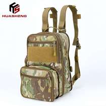Huasheng molle extended tactical backpack combination accessories hanging bag ultra-light small military fan reconnaissance patrol bag