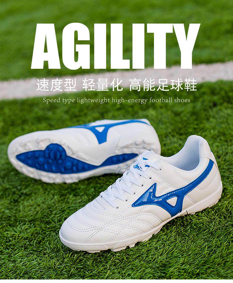 Mizuno, Tom Ford, детские бутсы для мальчиков для школьников и студентов, с шипами 