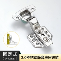 Толстый 2,0 толщины 13 шестерня из нержавеющей стали Большой изгиб без крышки