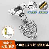 Верхне 2,0 толщиной медного ядра чистого из нержавеющей магнитной магнитной магнитной большой изгиб без крышки