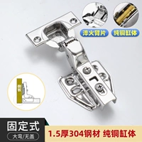 Роскошная 304 пропитанная вода из нержавеющей стали Медное ядро ​​2 Установлено большой изгиб без крышки