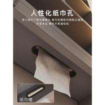 Bathroom mirror cabinet paper towel notch paper ring face towel hole kitchen paper towel plastic edge ring paper towel hole accessories