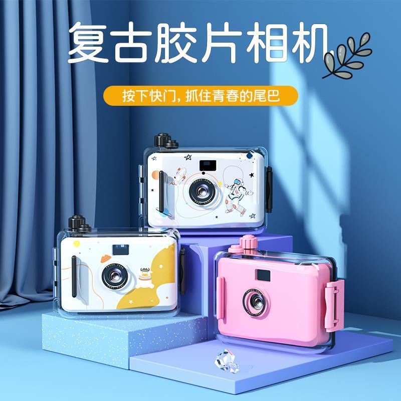 Polaroid Camera with Built-In Beauty Filter, Small and Portable, Can Print Photos Directly, Point-And-Shoot, Perfect for Students, Mini, Ideal as a Gift
