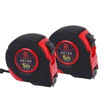 Yaming three-meter five-meter seven-meter and fifty-meter tape measure high-end thickened rubber-coated tape measure stainless steel ruler wear-resistant