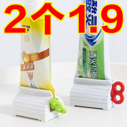 치약 압착기 게으른 압착기 페이셜 클렌저 프레스 치약 자동 치약 압착기