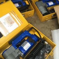 Zhongtuo Torque Shear Type Electric Wrench Torsion Shear Wrench Portable Torsion Shear Type Electric Wrench