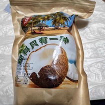 New Date Coconut Chips Crisps Fragrant Toasted Coconut Crisps 250g No Additives Dried Coconut Fruit Hainan Specialty Snacks
