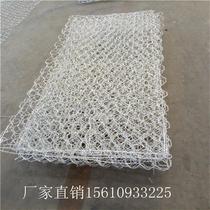 Gabion mesh bin cage river flood control galvanized wire mesh gabion gabion solid bin cage Renault pad gabion mesh