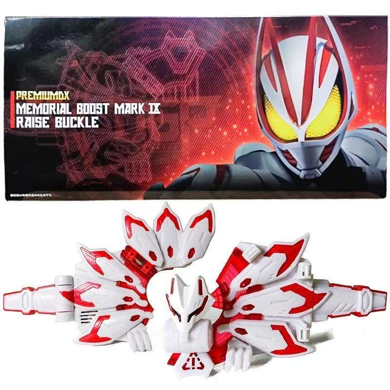Bandai Kamen Rider Geats Series Pdx Propulsor Mk9 Upgrade with Buckle and Dialogue Version Collectible Commemorative Edition in Stock Bandai Kamen Rider Geats Series Pdx Propulsor Mk9 Upgrade with Buckle and Dialogue Version Collectible Commemorative Edition in Stock