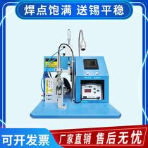 Semi-automatic soldering head tin pedal USB motor circuit board Xingqi electronic wire welding machine with light aviation plug small automatic