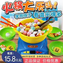 Childrens play house simulation hot pot toys big Le Dou boys and girls kitchen barbecue cooking cooking toy set