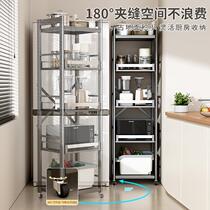 New Xingyou kitchen rack floor-standing multi-layer sandwich household multi-functional pull-out pot and microwave oven rack