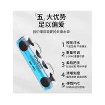 New sports weight-bearing water bag energy bag weightlifting squat comprehensive strength training equipment adjustable weight fitness weight