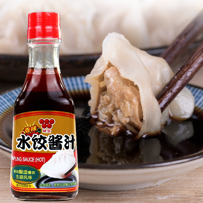 Taiwan Imported Weiquan Dumpling Sauce 230g Original Flavor Spicy Dipping Sauce for Noodles and Dumplings Garlic Sauce