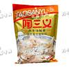 Tao Sanyi Meat Bone Soup Fresh Vegetarian 908g Hot Pot Malatang Soup Noodle Soup Base Freshness and Flavoring Soup Fresh and Authentic