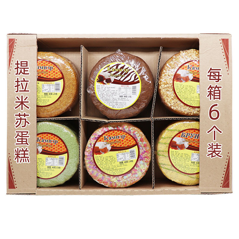Insulated Box Packaging Russian-Style Tiramisu Honey Cream Cake, 6 Pieces, 360 Grams Each, Various Flavors