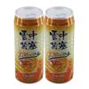 Shanxi Specialty Datong Yunzhong Zisai Sea Buckthorn Juice Fruity Beverage 960ml Canned Whole Box Gift Drink