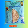 Xuechuan French Fries Crispy 3/8 Frozen Coated Thick French Fries 2kg Fried Snacks Semi-Finished Baking Ingredients Free Shipping