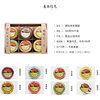 Insulated Box Packaging Russian-Style Tiramisu Honey Cream Cake, 6 Pieces, 360 Grams Each, Various Flavors